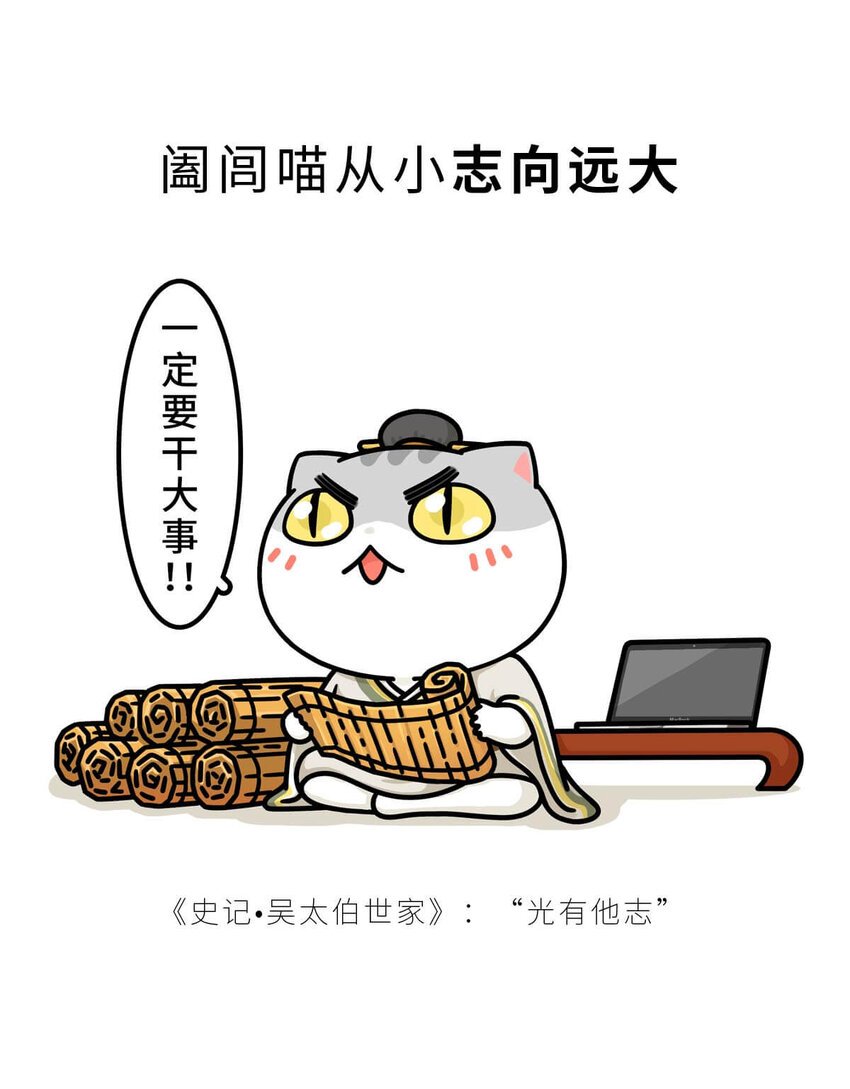 17 【威震东南】倒霉蛋终成霸主……可惜死于一只暗箭…… ​​​​