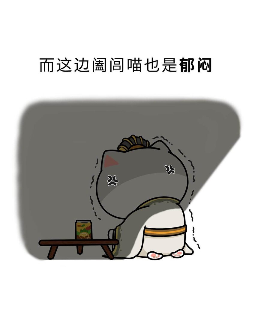 17 【威震东南】倒霉蛋终成霸主……可惜死于一只暗箭…… ​​​​
