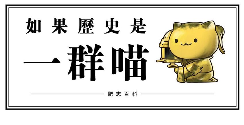 21 【六国合纵】靠口活征服六个国家的男人...