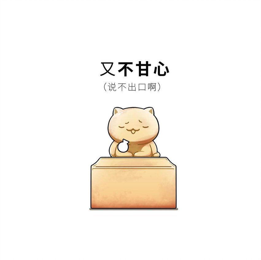 21 【六国合纵】靠口活征服六个国家的男人...