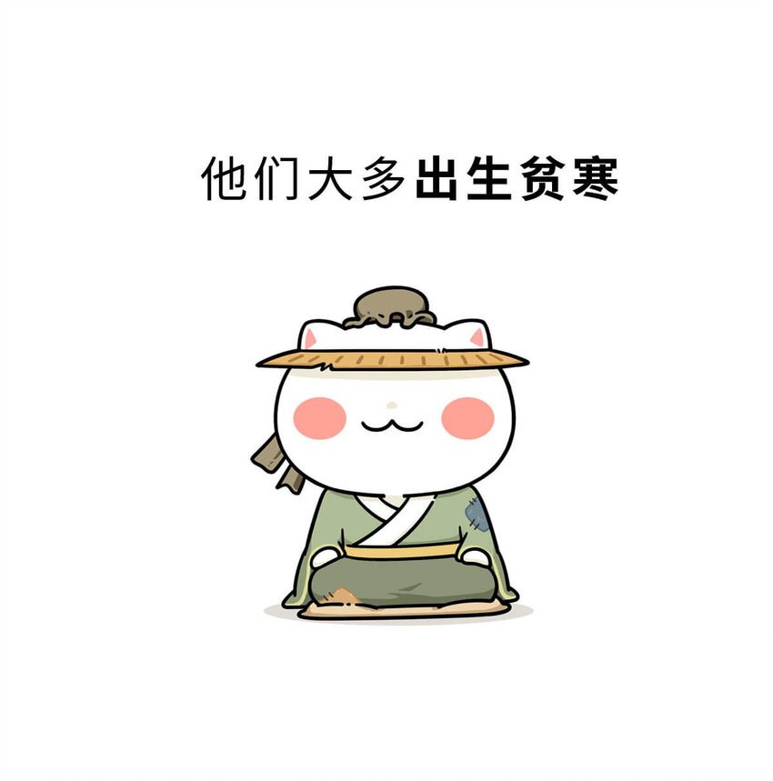 21 【六国合纵】靠口活征服六个国家的男人...