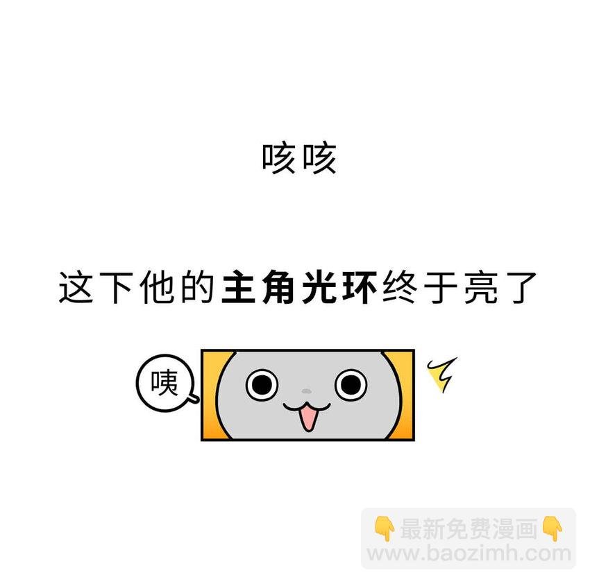 21 【六国合纵】靠口活征服六个国家的男人...