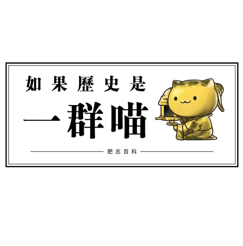 27 【风暴前夕】到底是谁杀死了秦国？