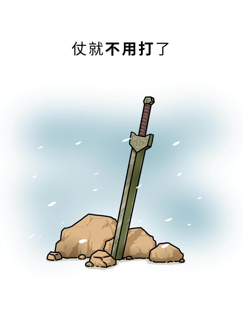 27 【风暴前夕】到底是谁杀死了秦国？