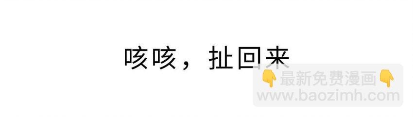 3 【三皇五帝】吃饭穿衣，竟然都是皇上教的！