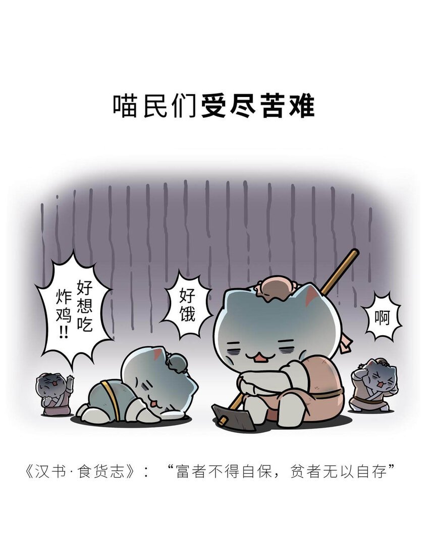 37 【风起绿林】那一年，我绿了……
