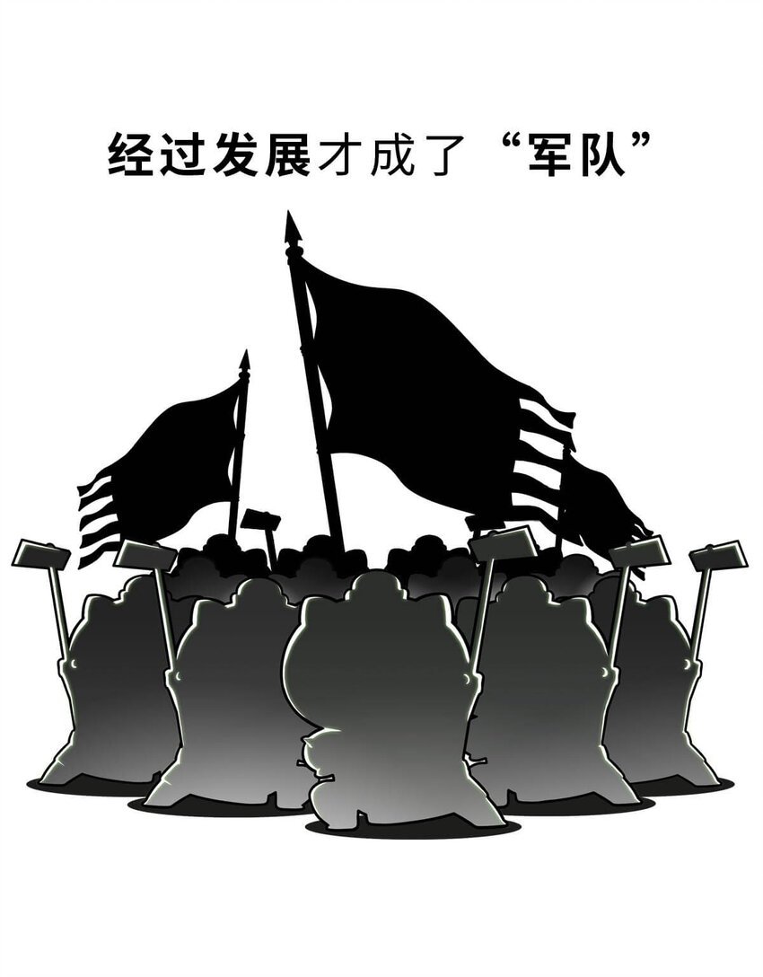 37 【风起绿林】那一年，我绿了……