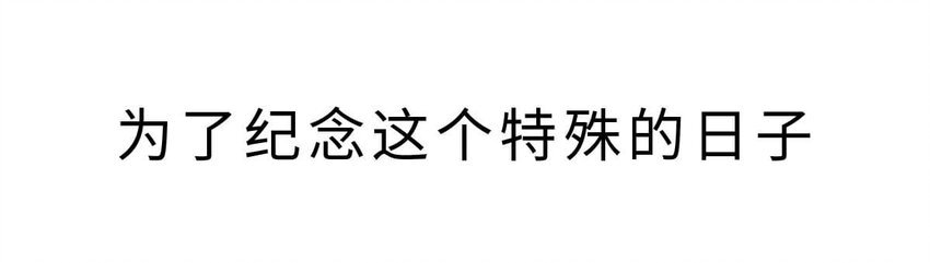 4 【大禹建国】他年少丧父,被迫子承父业,最后靠湿身建立了一个国家