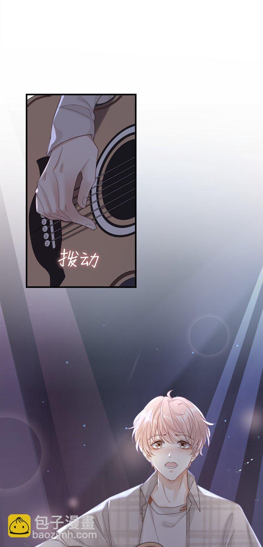 01 没人可以伤害你