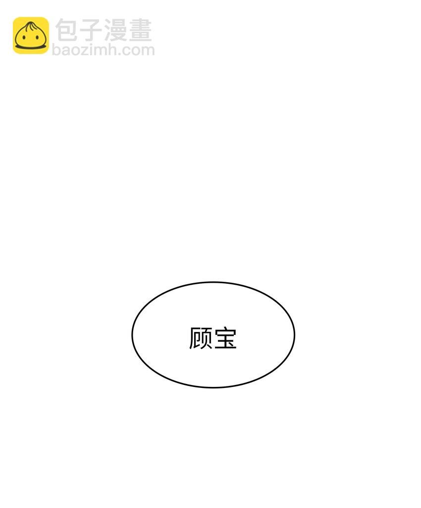 01 没人可以伤害你