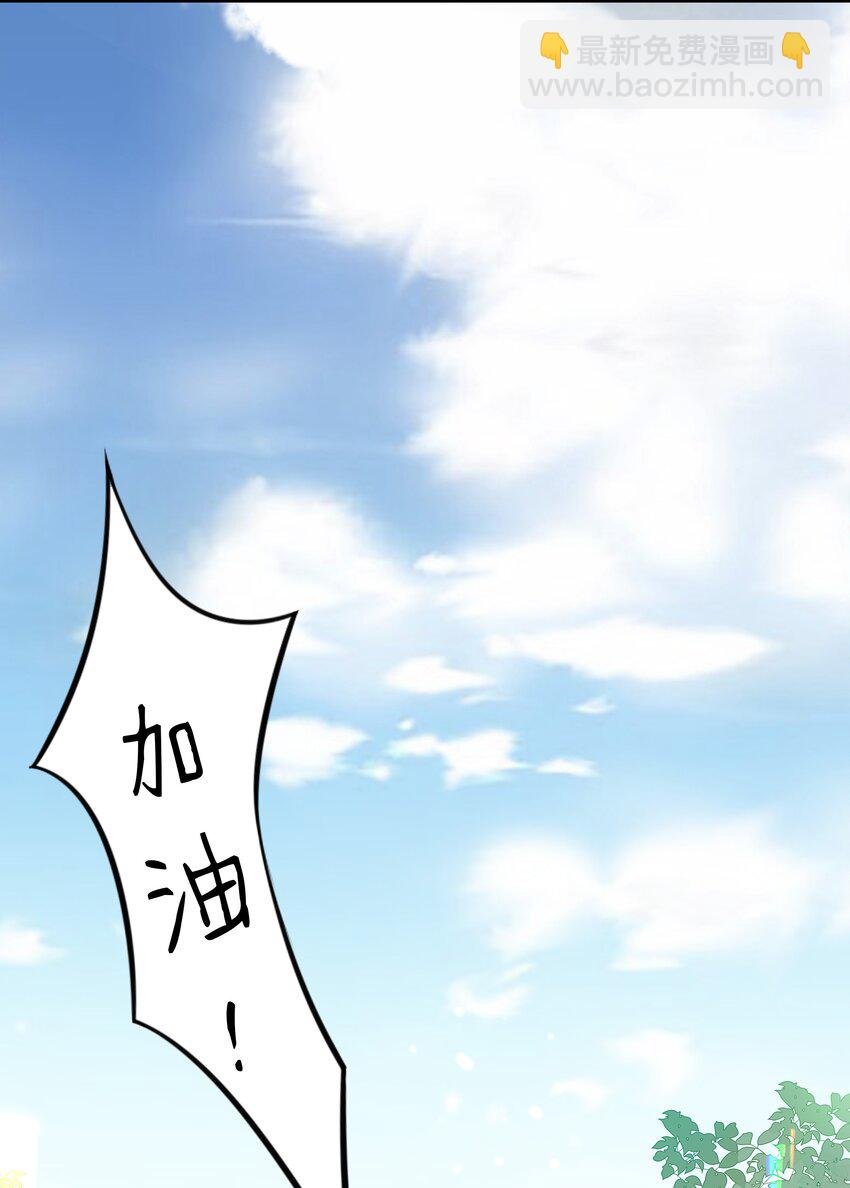 010 被大哥罩着