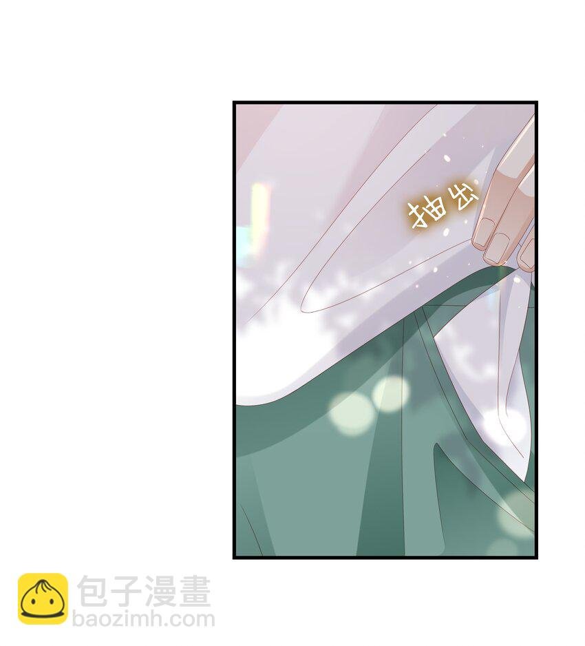 010 被大哥罩着