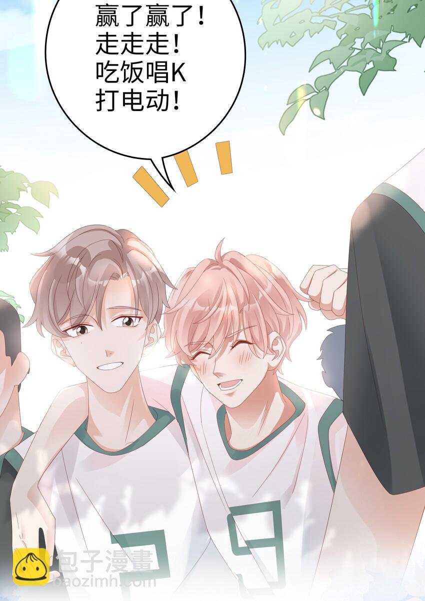 010 被大哥罩着