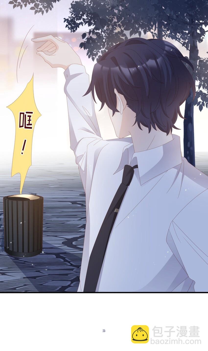 012 冰山笑了