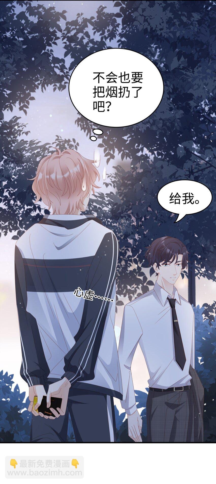 012 冰山笑了