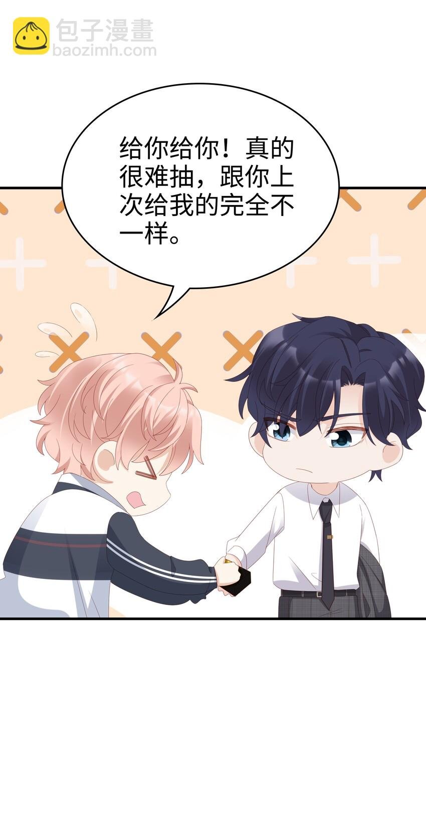 012 冰山笑了