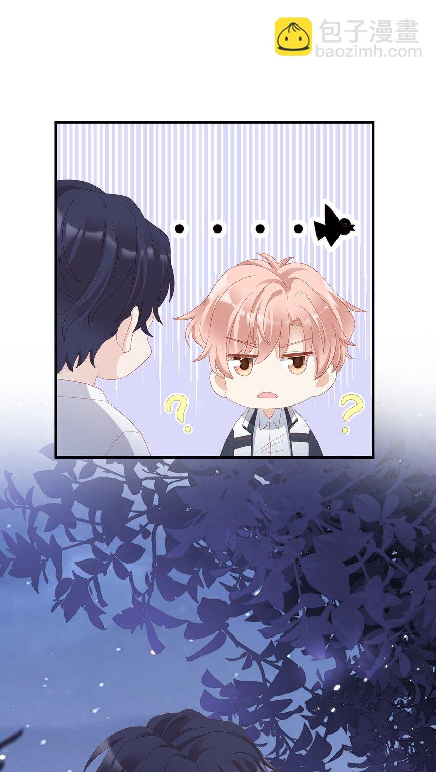 012 冰山笑了
