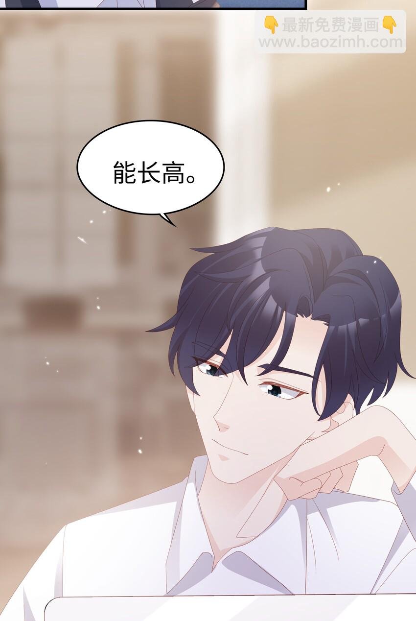 012 冰山笑了