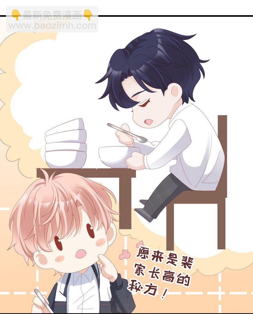 012 冰山笑了