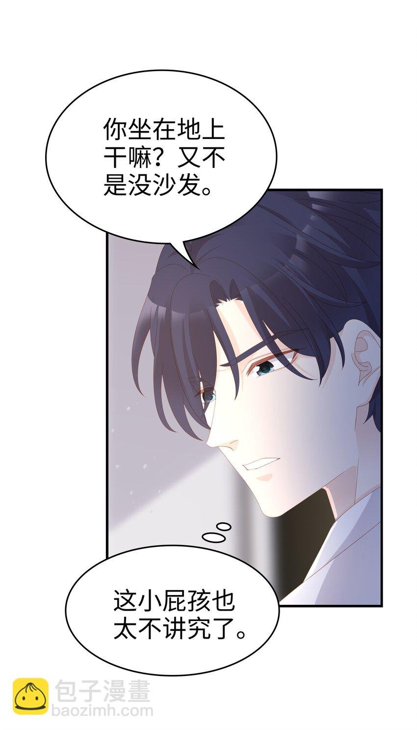 012 冰山笑了