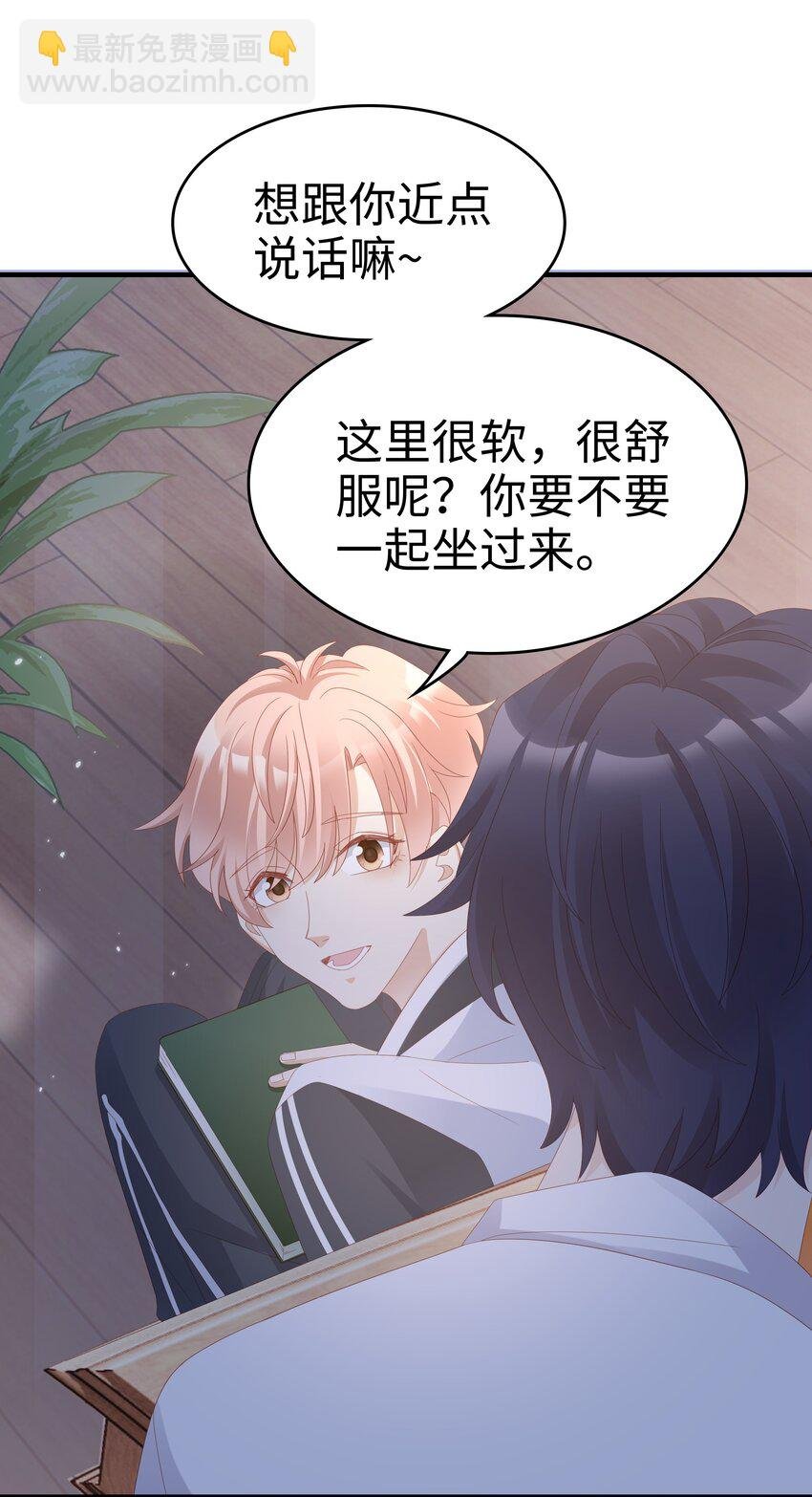 012 冰山笑了