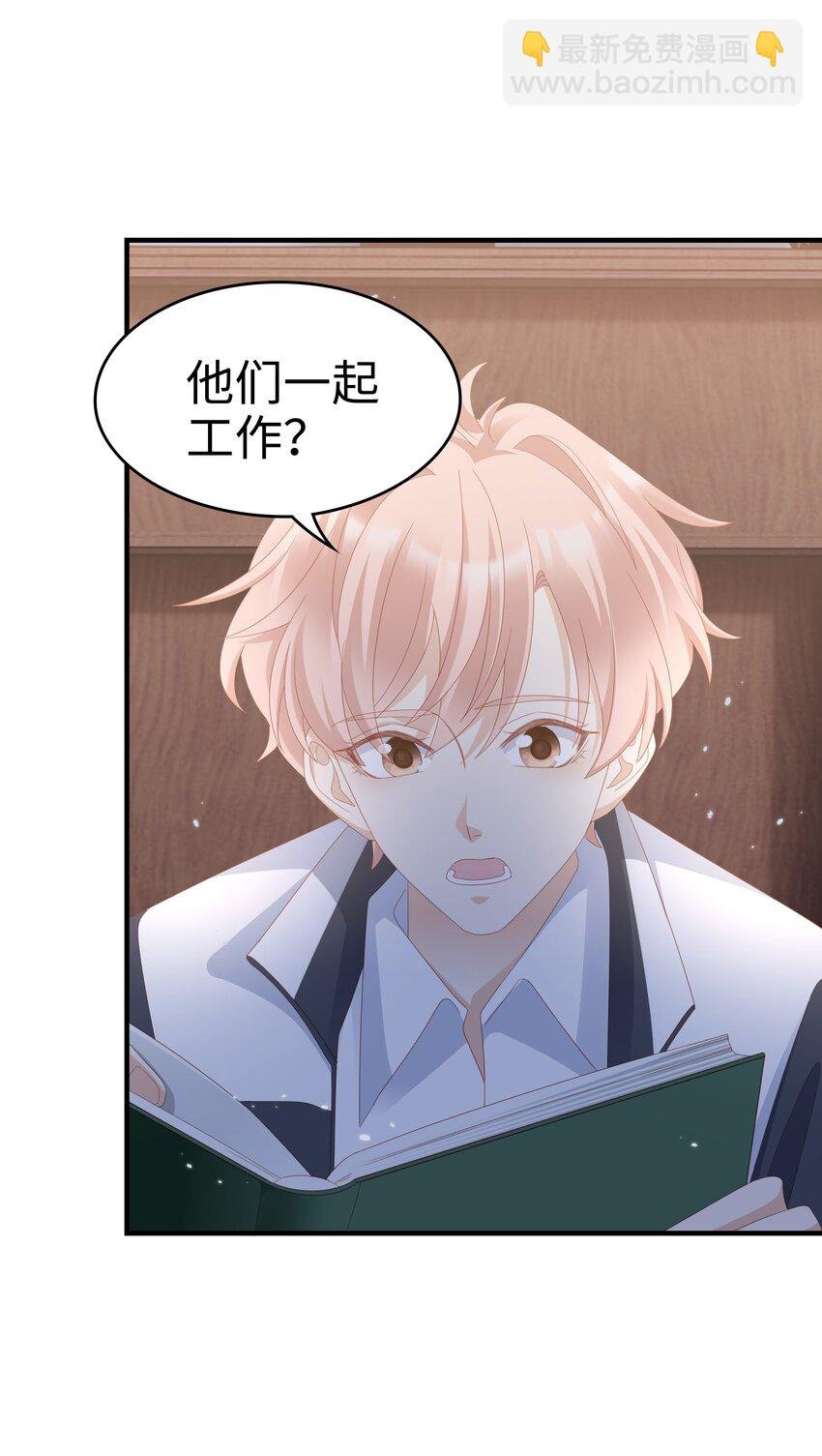 012 冰山笑了