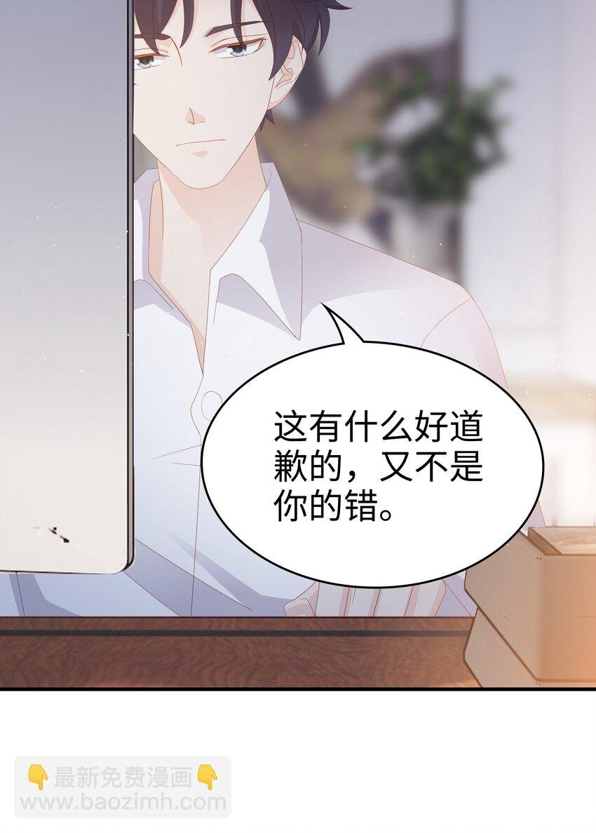 012 冰山笑了