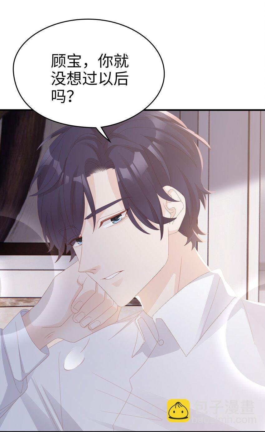 013 在乎