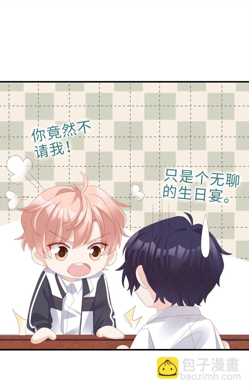 013 在乎