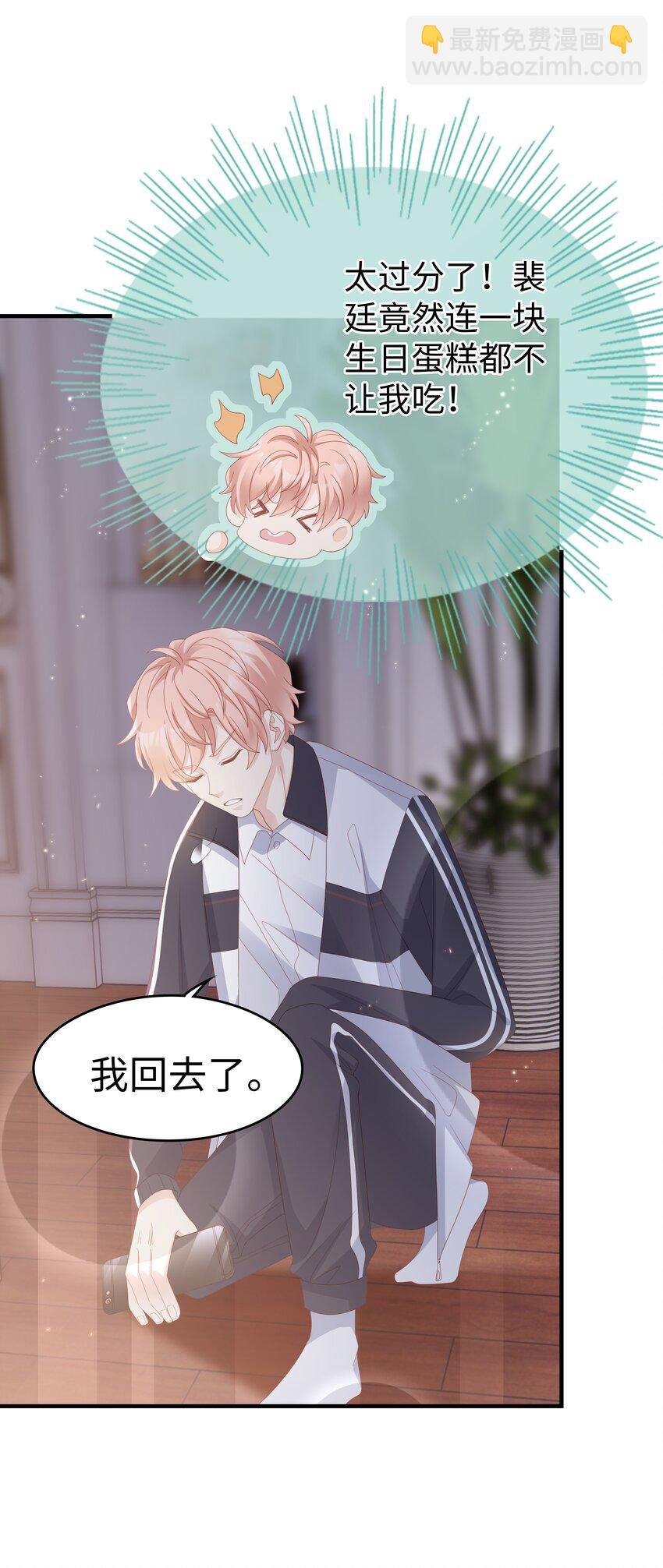 013 在乎