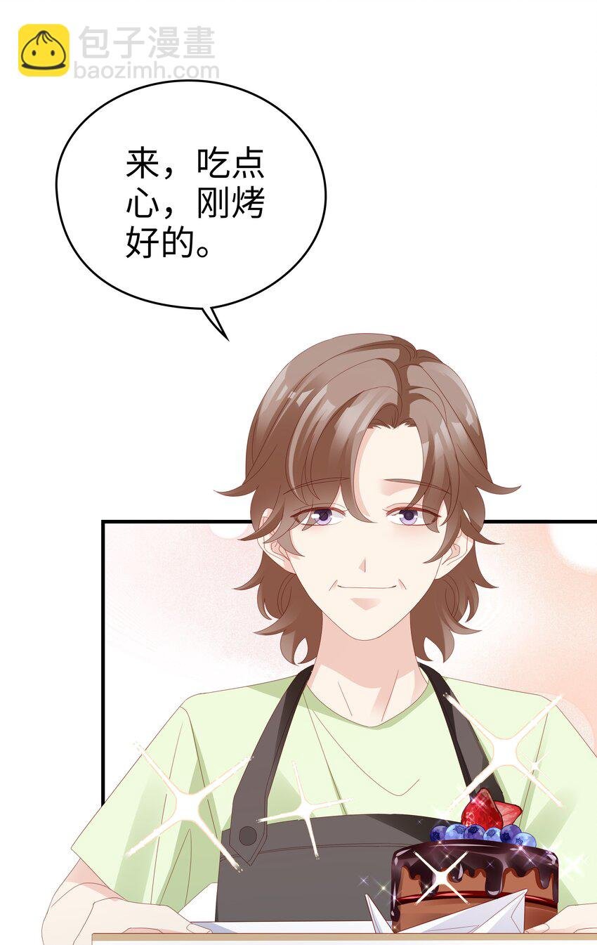 013 在乎