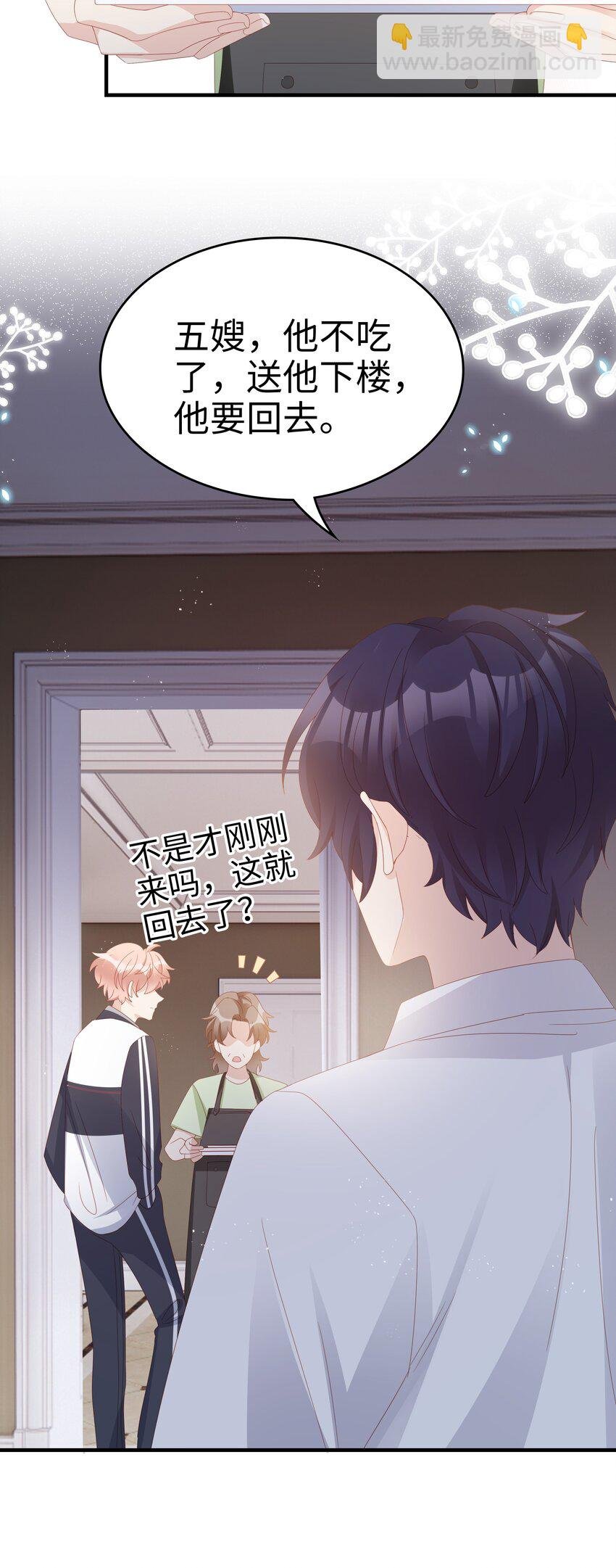 013 在乎