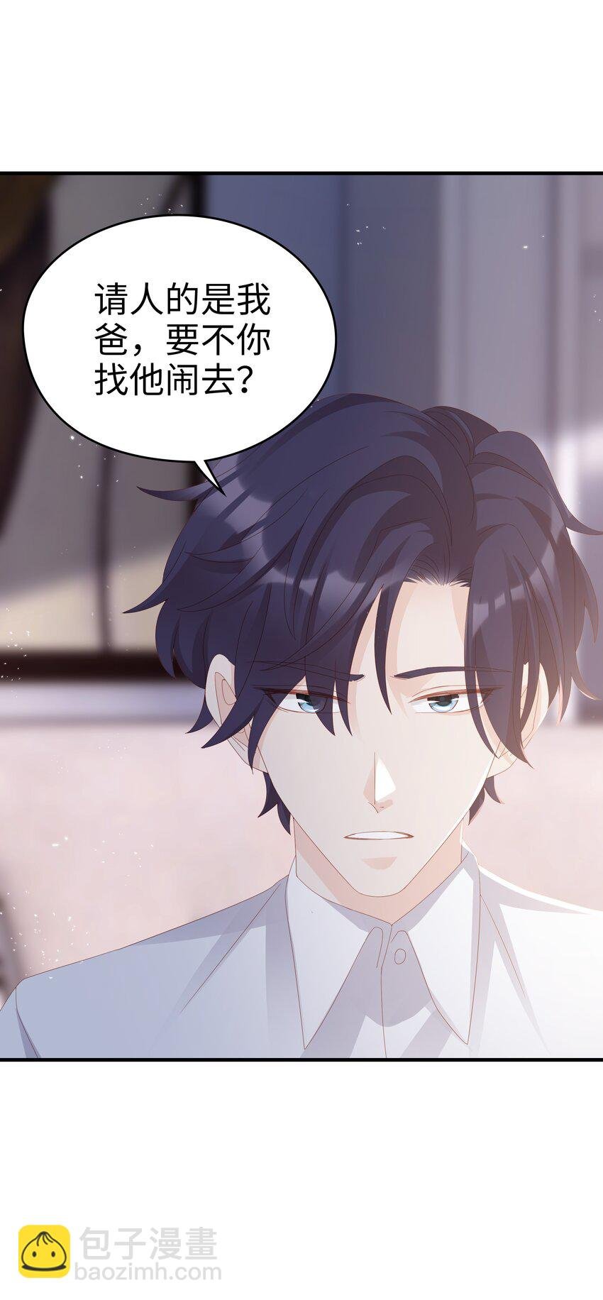 013 在乎