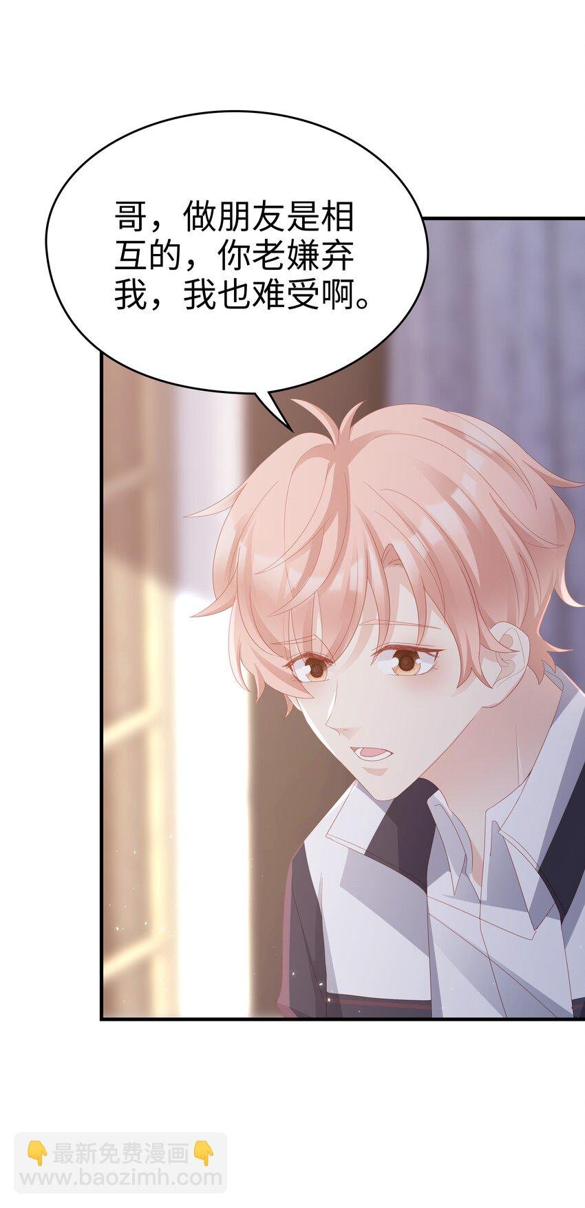 013 在乎