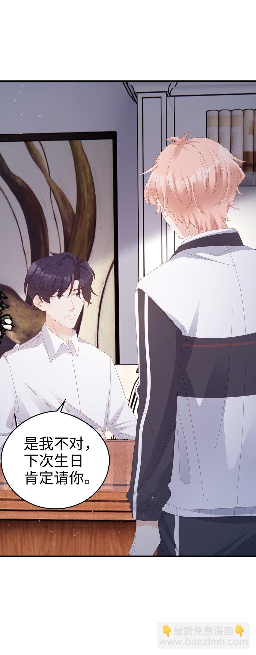 013 在乎