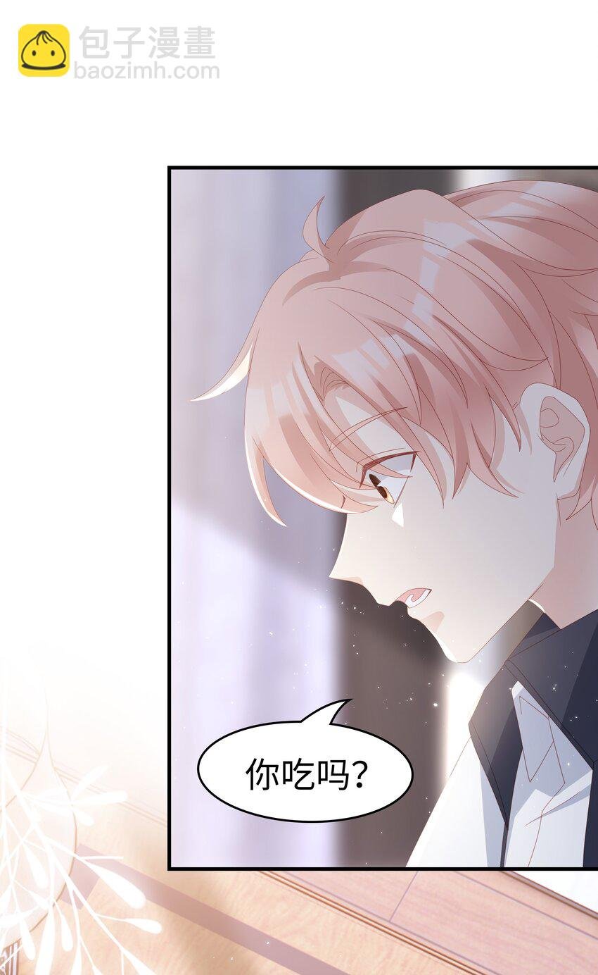 013 在乎