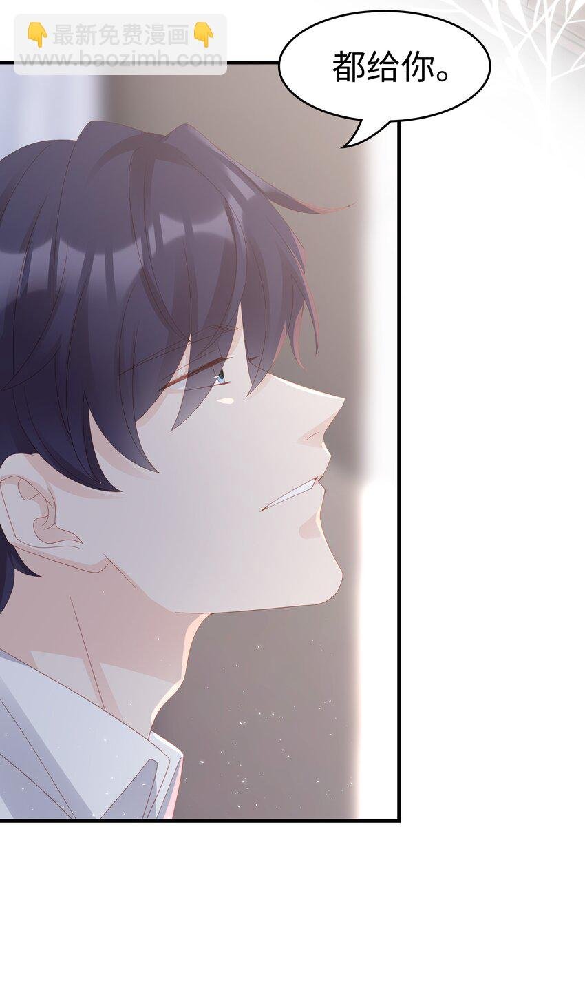013 在乎