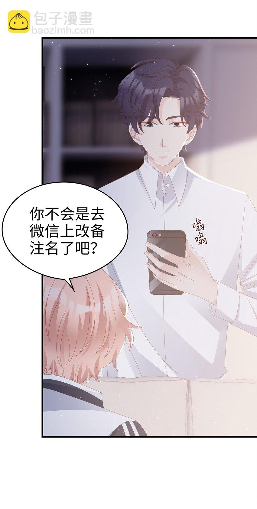 013 在乎