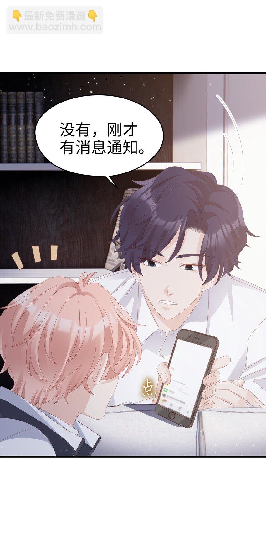 013 在乎