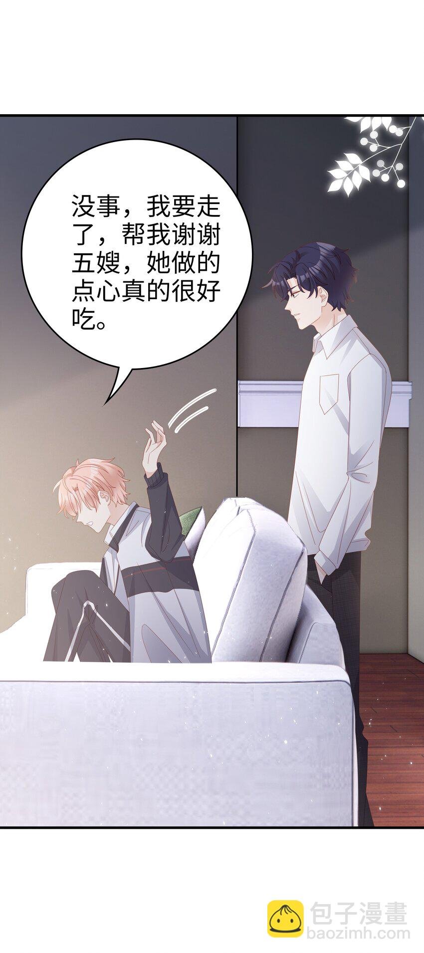 013 在乎