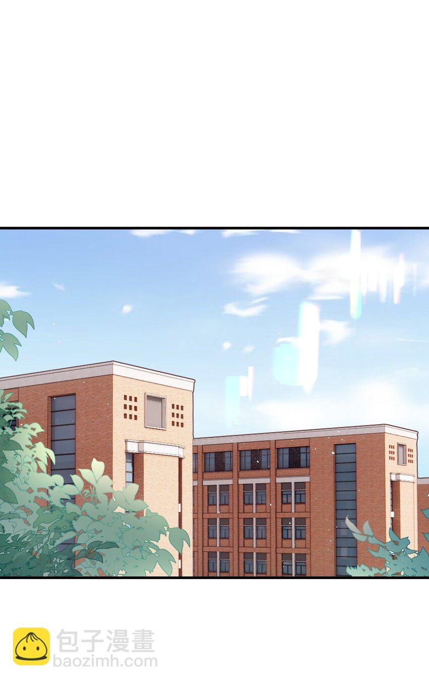 014 危险