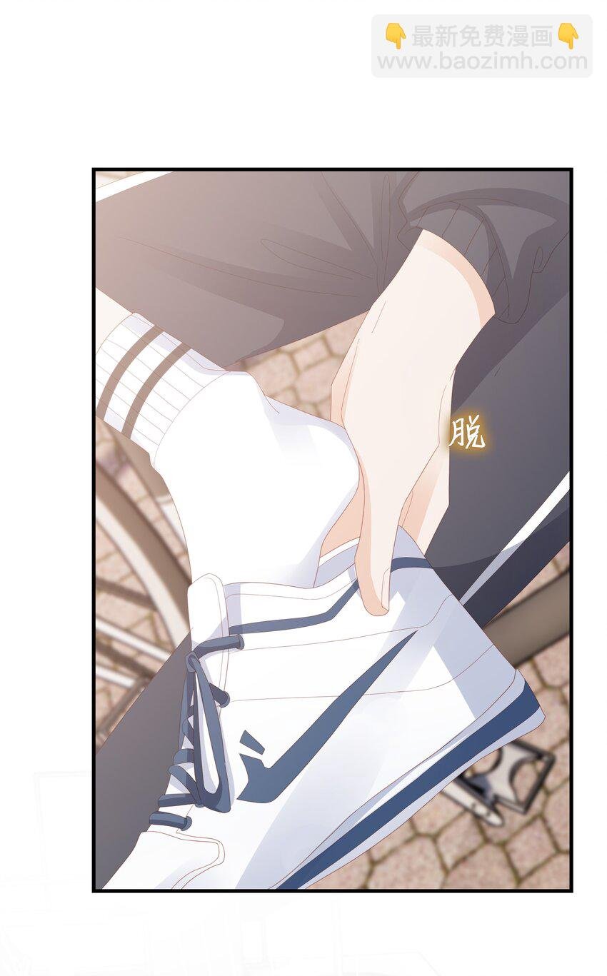 014 危险