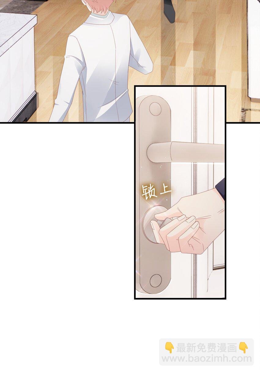 015 我只想跟你走