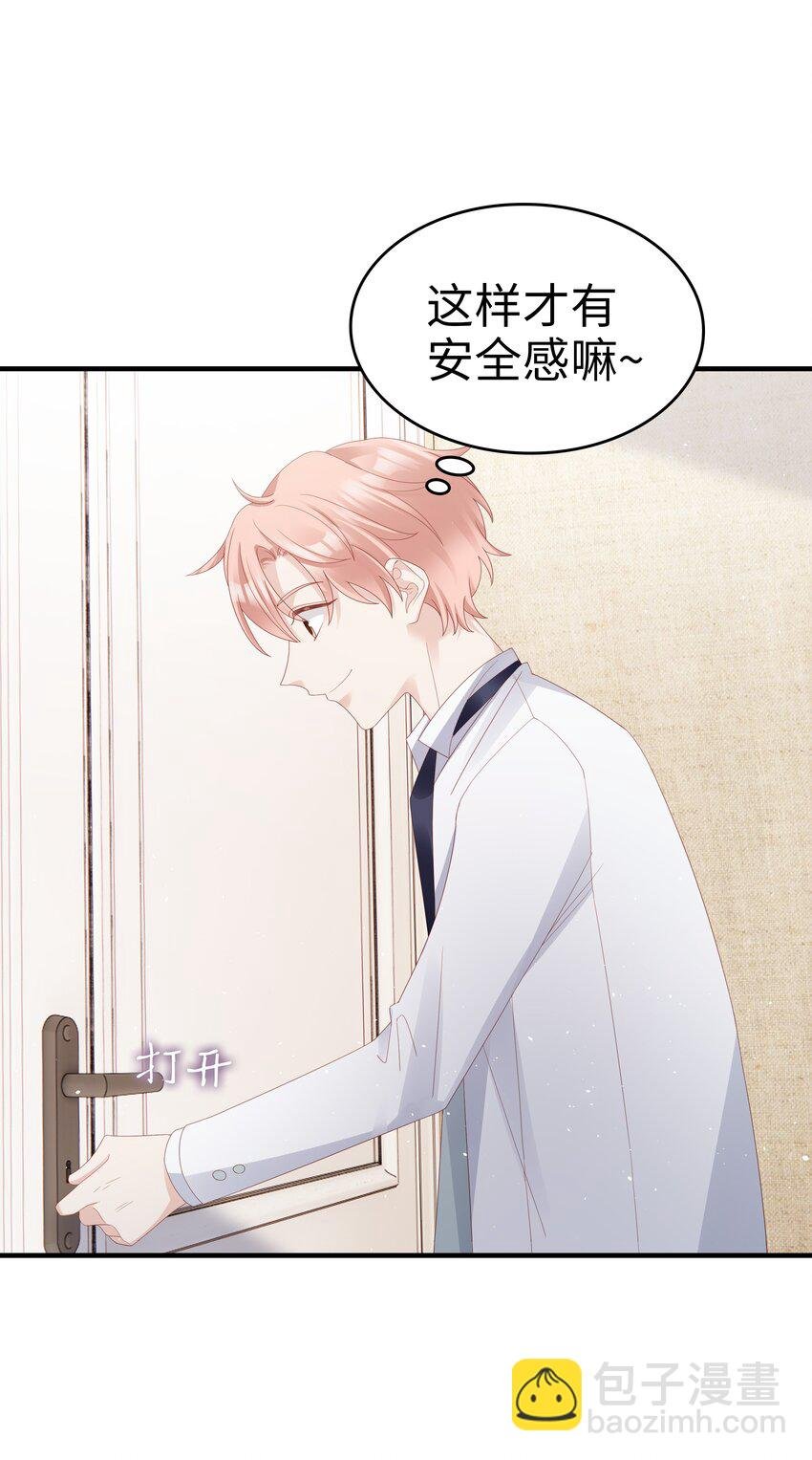 015 我只想跟你走
