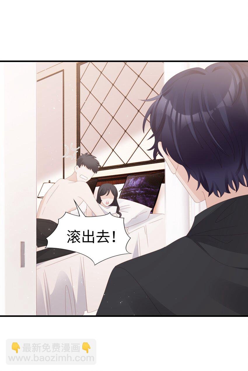 015 我只想跟你走