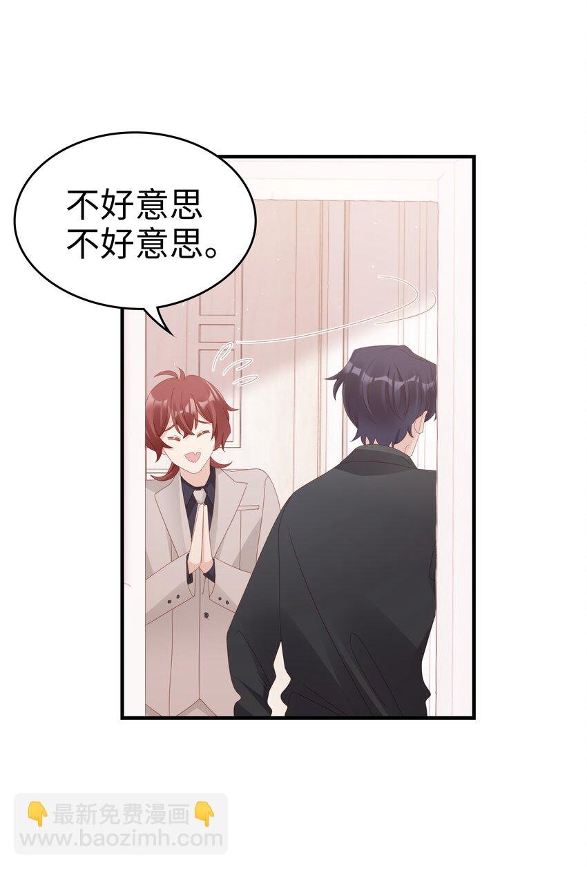 015 我只想跟你走