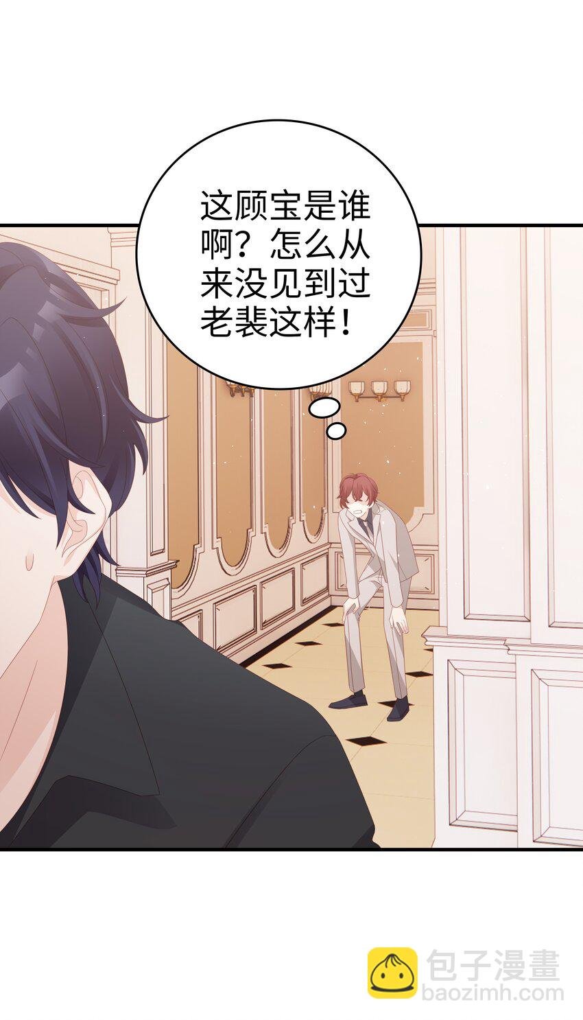 015 我只想跟你走