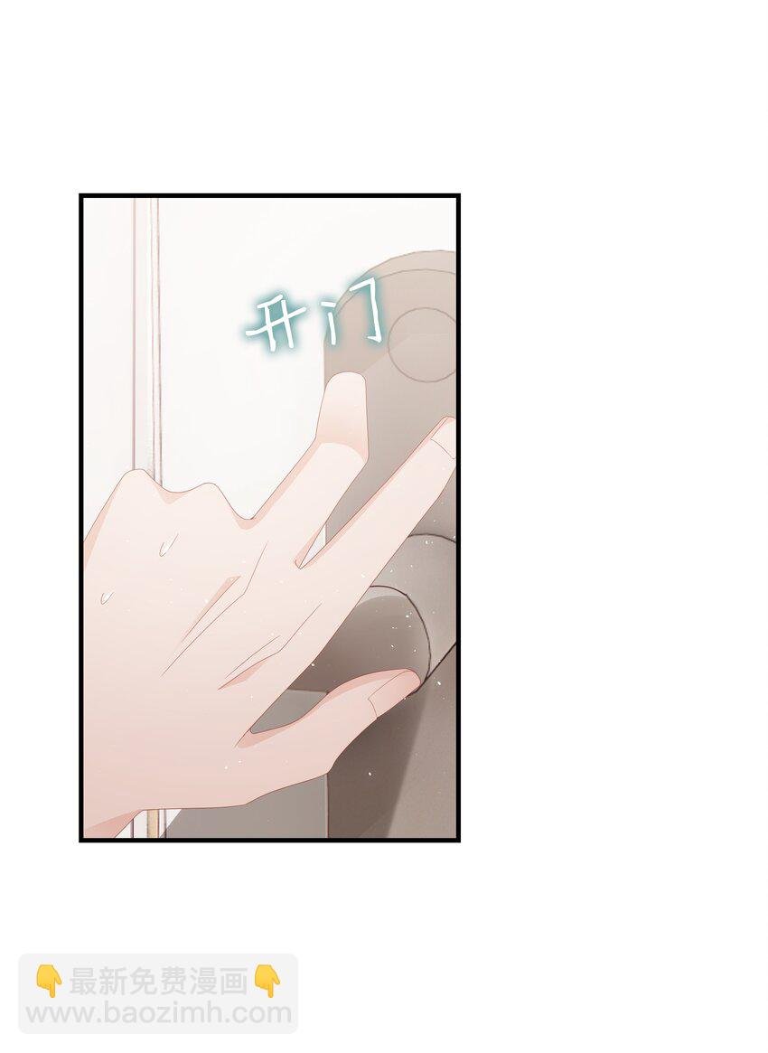 015 我只想跟你走