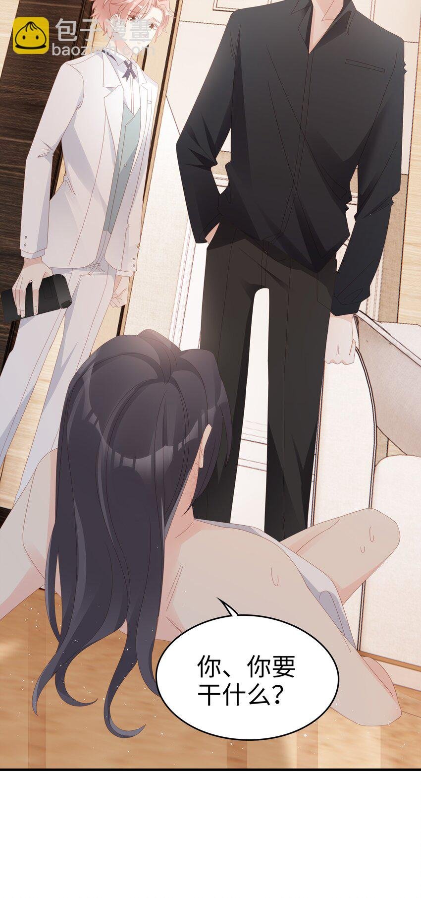 015 我只想跟你走
