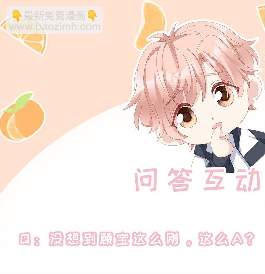 015 我只想跟你走